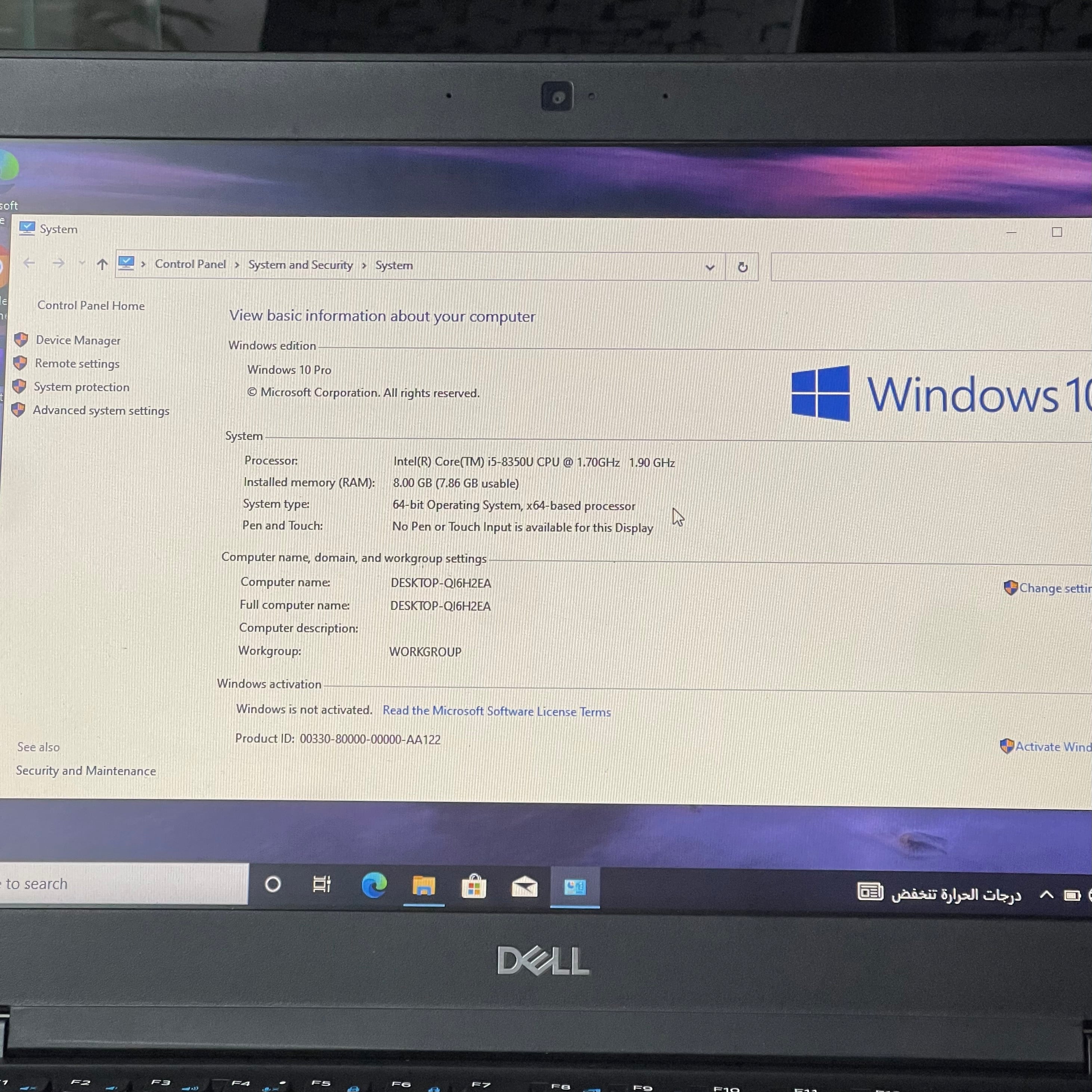 Laptop dell latitude e5490 i5 8th 14’’pouce 8gb ram / 256gb SSD