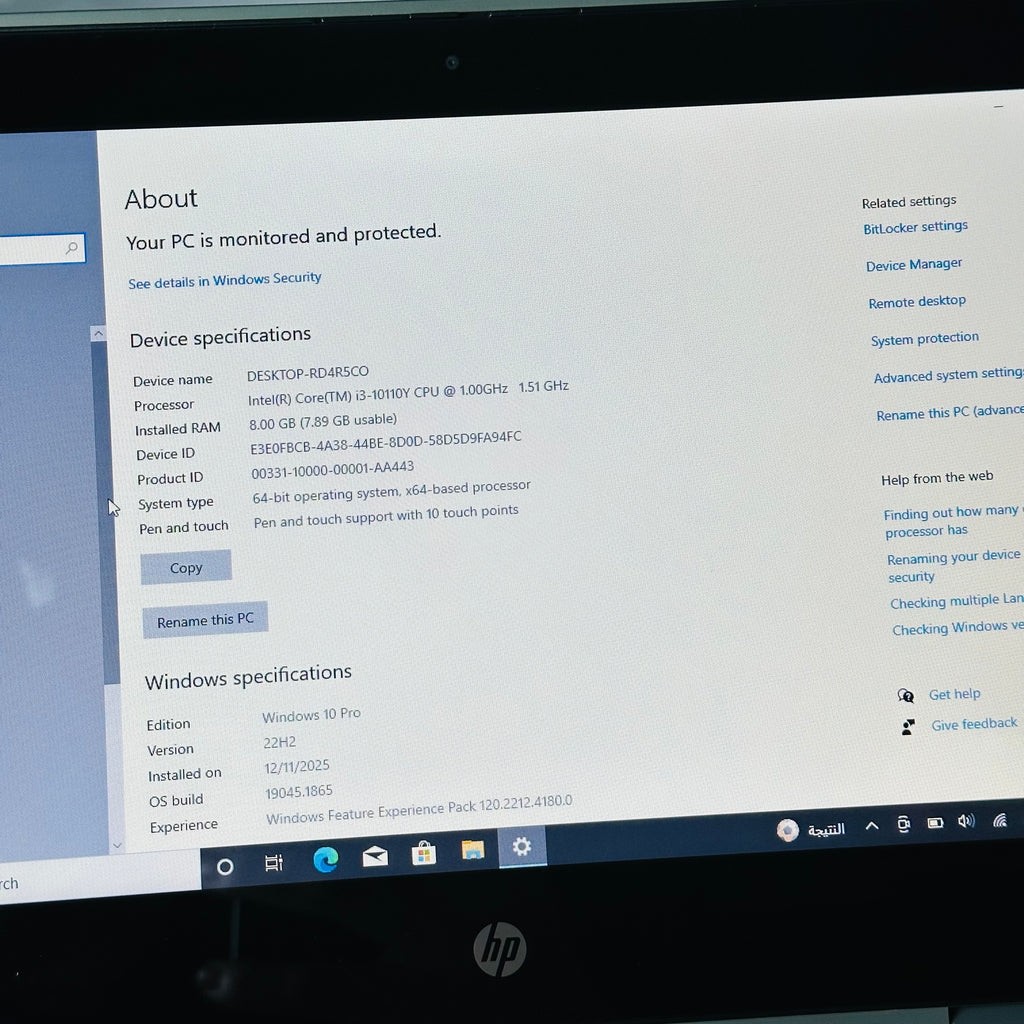Hp x360 G5 processor i3 10th generation 8gb ram 128g ssd écran 11,6’’ tactile