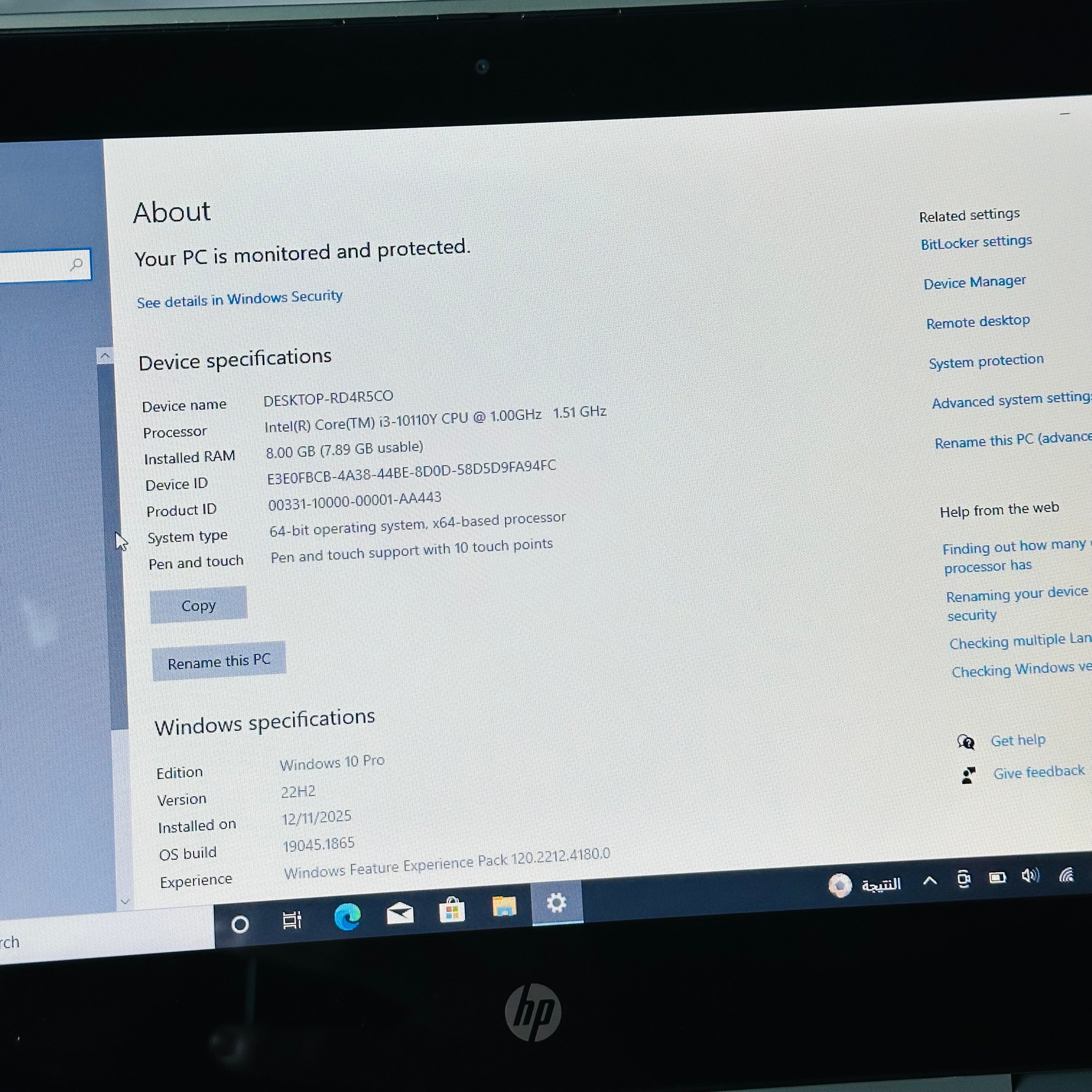 Hp x360 G5 processor i3 10th generation 8gb ram 128g ssd écran 11,6’’ tactile
